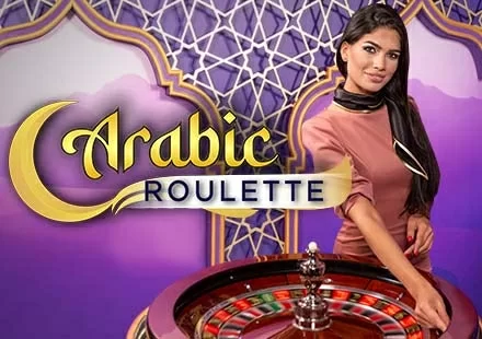 Arabic Roulette