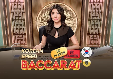 Korean Speed Baccarat 6